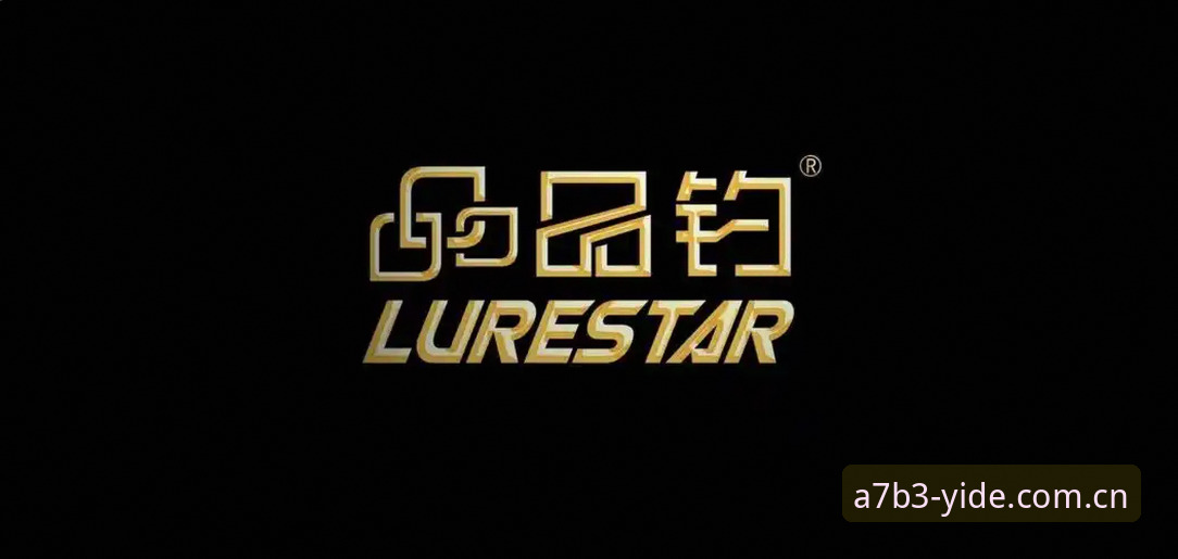 亿德体育平台下载最新消息：三步搞定亿德A7B3版本安装，用户实测反馈